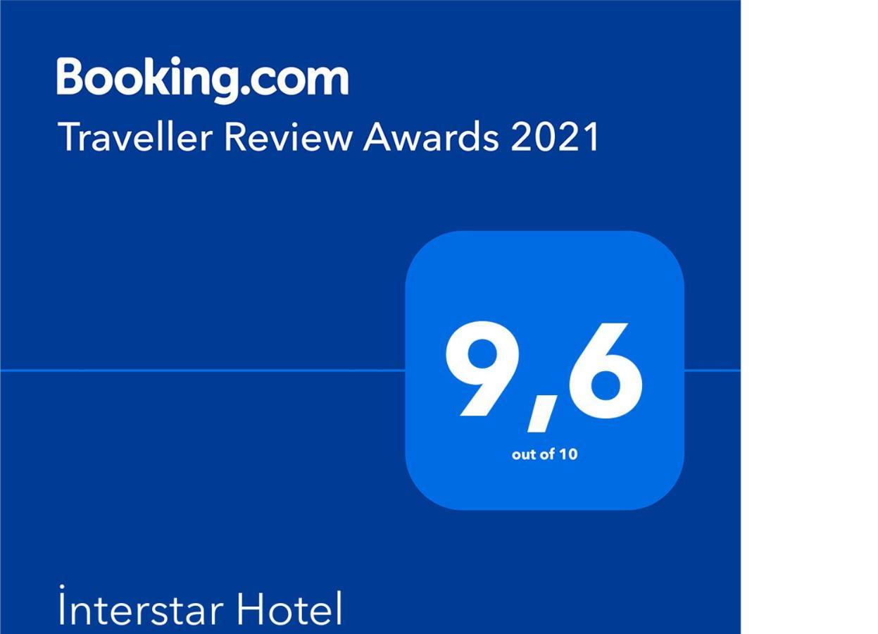 Interstar Hotel - Sultanahmet 이스탄불 외부 사진